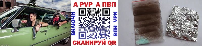Купить закладку КОКАИН  Мефедрон  Гашиш  Карталы