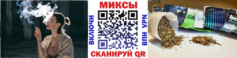 Купить  Карталы  Бутират жидкий экстази 