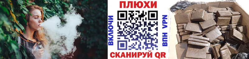 ГАШИШ ice o lator Карталы