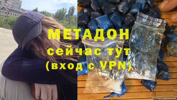 марки lsd Горнозаводск
