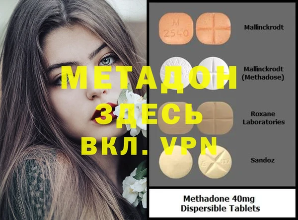 марки lsd Горнозаводск