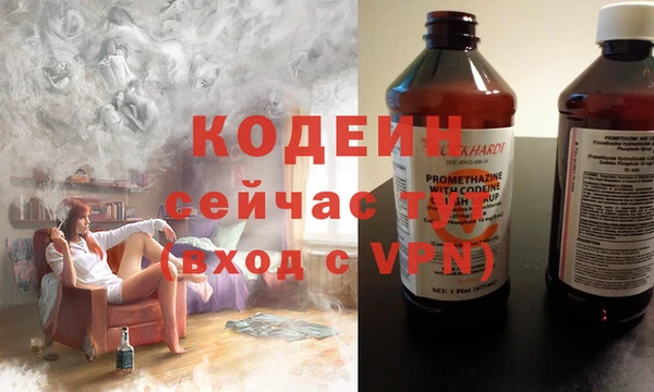 марки lsd Горнозаводск
