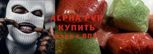марки lsd Горнозаводск
