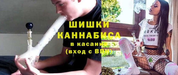 марки lsd Горнозаводск