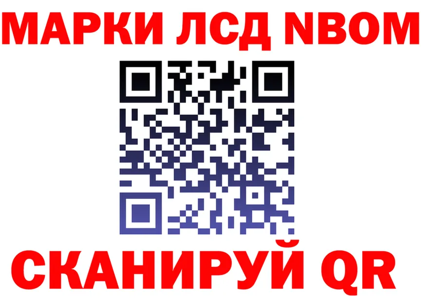 ГАШ Ice-O-Lator зеркало дарк нет kraken Карталы
